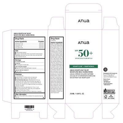 Anua Heartleaf Silky Moisture Mild Sunscreen (Anua Heartleaf Silky Moisture Mild Sunscreen Image)
